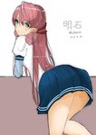  2016 akashi_(kantai_collection) blush character_name commentary dated from_behind green_eyes highres irukatto kantai_collection long_hair looking_at_viewer looking_back pink_hair sketch smile solo thighs twitter_username white_background 