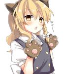  :o animal_ears bear_paws blonde_hair blush braid fang gloves growling kirisame_marisa long_hair looking_at_viewer no_hat no_headwear paw_gloves paws puffy_short_sleeves puffy_sleeves short_sleeves single_braid solo touhou translated v-shaped_eyebrows vest wavy_hair yellow_eyes yorurumo 