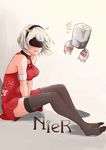  1girl absurdres alternate_costume armband arms_between_legs bare_shoulders black_legwear blindfold breasts collar copyright_name grey_hair highres medium_breasts nier_(series) nier_automata pod_(nier_automata) short_hair sketch solo thighhighs v_arms white_background worini yorha_no._2_type_b 