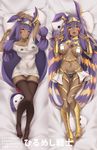  animal_ears ass_visible_through_thighs blue_hair blush bracelet breasts censored covered_navel dark_skin egyptian_clothes facial_mark fate/grand_order fate_(series) heart heart-shaped_pupils jackal_ears jewelry kanachirou large_breasts long_hair lying medjed multicolored_hair nitocris_(fate/grand_order) on_side panties pantyshot parted_lips purple_hair saliva saliva_trail shirt solo symbol-shaped_pupils thigh_gap thighhighs two-tone_hair underwear v 