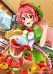  ahoge blender blush brown_eyes company_name eyebrows_visible_through_hair food green_ribbon hat looking_away official_art open_mouth picpicgram red_hair red_hat ribbon shinkai_no_valkyrie short_hair solo table tearing_up tomato tomato_juice window 
