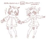  bird_tail commentary_request eurasian_eagle_owl_(kemono_friends) feathers fur_collar kemono_friends mitsumoto_jouji monochrome multiple_girls northern_white-faced_owl_(kemono_friends) owl_ears translation_request 