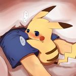  blush clothed clothing duo faceless_male feral grope human low_res male mammal nintendo oral pikachu pok&eacute;mon sleeping video_games シュガー 