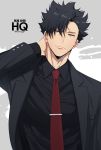  1boy black_hair black_jacket black_shirt black_suit brown_eyes copyright_name haikyuu!! hair_over_one_eye hand_on_own_neck hand_up highres jacket kuroo_tetsurou kwonrugger looking_at_viewer male_focus necktie red_neckwear shirt simple_background smile solo spiked_hair standing twitter_username upper_body 