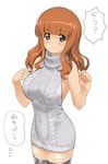 a1 aran_sweater bangs blunt_bangs blush breasts brown_eyes brown_hair clenched_hand closed_mouth commentary_request dress eyebrows_visible_through_hair girls_und_panzer grey_sweater large_breasts long_hair meme_attire sideboob silver_legwear smile solo standing sweater sweater_dress takebe_saori thighhighs thought_bubble translated turtleneck turtleneck_sweater virgin_killer_sweater 