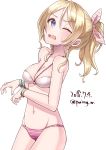  1girl ayase_eli bangs bikini blonde_hair blue_eyes blush bracelet breasts cleavage commentary_request cowboy_shot dated dutch_angle eyebrows_visible_through_hair frown hair_ribbon highres jewelry long_hair looking_at_viewer love_live! love_live!_school_idol_project medium_breasts medium_hair mismatched_bikini miyamae_porin navel o-ring o-ring_bikini one_eye_closed open_mouth pink_bikini_bottom pink_ribbon ponytail ribbon simple_background skindentation solo standing string_bikini striped_bikini_bottom sweatdrop swimsuit thighs twitter_username white_background white_bikini_top wince 