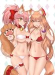  ;d animal_ear_fluff animal_ears bangs bare_shoulders bikini blush bow bracelet breast_press breasts brown_hair cat_hair_ornament cat_paws choker cleavage collar commentary_request eyebrows fang fang_out fate/extra fate/extra_ccc fate/extra_ccc_fox_tail fate/grand_order fate_(series) flower fox_ears fox_shadow_puppet fox_tail gloves hair_bow hair_flower hair_ornament hand_up highres hips jewelry large_breasts long_hair looking_at_viewer multiple_girls navel one_eye_closed open_mouth paw_gloves paw_shoes paws pink_hair ponytail red_bikini shoes side-tie_bikini sidelocks simple_background smile strapless strapless_bikini suzuka_gozen_(fate) swimsuit symmetrical_docking tail tamamo_(fate)_(all) tamamo_cat_(fate) thigh_strap white_background white_bikini yaman yellow_eyes 