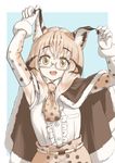  akatsuki_no_akatsuki brown_hair cape eurasian_lynx_(kemono_friends) fur_trim glasses gloves highres kemono_friends long_hair lynx_ears multicolored_hair necktie open_mouth orange_eyes orange_hair solo upper_body white_hair 