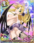  1girl ahoge asia_argento ass bat_wings blonde_hair blush breasts butt_crack eyebrows_visible_through_hair floating_hair green_eyes headdress high_school_dxd long_hair looking_back medium_breasts mobage nipples open_mouth ribbon sideboob skirt solo thighhighs topless wings 