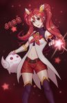  1girl :3 alternate_costume alternate_hair_color alternate_hairstyle bare_shoulders belt black_gloves black_legwear elbow_gloves fingerless_gloves gloves hair_ornament highres jewelry jinx_(league_of_legends) league_of_legends lipstick long_hair magical_girl red_bow red_bowtie red_eyes red_hair red_lips shiro_(league_of_legends) short_shorts shorts star_guardian_jinx thighhighs tied_hair twintails very_long_hair 