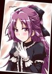  alternate_costume black_dress commentary dress gloves hair_ribbon hands_together jun'you_(kantai_collection) kantai_collection long_hair mikage_takashi photo_(object) ponytail purple_eyes purple_hair ribbon smile solo ss_kashiwara_maru steepled_fingers twitter_username white_gloves younger 