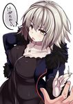  bad_id bad_pixiv_id blush breasts cleavage collarbone eyebrows_visible_through_hair fate_(series) haruta_(806060) highres jeanne_d'arc_(alter)_(fate) jeanne_d'arc_(fate)_(all) jewelry large_breasts looking_away necklace open_mouth solo speech_bubble sweatdrop teeth translated white_hair white_skin wicked_dragon_witch_ver._shinjuku_1999 yellow_eyes 