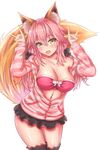  animal_ears black_legwear blush breasts cleavage collarbone eyebrows_visible_through_hair fangs fate/extra fate_(series) fox_ears fox_tail highres large_breasts long_hair long_sleeves looking_at_viewer navel open_mouth pink_hair rommeling smile tail tamamo_(fate)_(all) tamamo_no_mae_(fate) thighhighs unzipped yellow_eyes 
