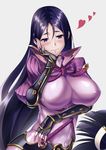  armor bodysuit breast_hold erect_nipples fate/grand_order minamoto_no_raikou_(fate/grand_order) toumin 