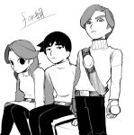  1girl 2boys belt closed_mouth dress empty_eyes expressionless gloves imotyo_79 long_hair looking_at_viewer mii_(nintendo) mii_brawler mii_brawler_(smash_4) mii_gunner mii_gunner_(smash_4) mii_swordfighter mii_swordfighter_(smash_4) multiple_boys no_pupils pants pantyhose short_hair simple_background sitting super_smash_bros. sweater turtleneck turtleneck_sweater white_background 