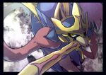  black_border blurry border commentary_request kotobukkii_(yt_lvlv) looking_up mouth_hold pokemon pokemon_(creature) pokemon_focus solo sword twitter_username weapon yellow_eyes zacian 