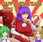  2025 3girls :d blonde_hair blush breasts brown_hat chinese_zodiac collarbone commentary detached_sleeves english_text fangs frog_hair_ornament green_eyes green_hair hair_ornament happy_new_year hat hidaruma highres kochiya_sanae leaf_hair_ornament long_hair long_sleeves mirror moriya_suwako multiple_girls open_mouth purple_hair purple_vest red_eyes red_shirt rope shimenawa shirt short_hair smile snake_girl snake_hair_ornament snake_tail sunburst sunburst_background tail touhou turtleneck turtleneck_shirt v vest waving white_shirt white_sleeves yasaka_kanako year_of_the_snake yellow_eyes 