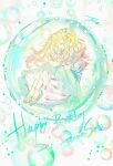  1girl :d aqua_nails blonde_hair bubble character_name chinese_commentary closed_eyes commentary_request crossed_arms dress eyelashes facing_down from_side full_body gradient_hair green_dress happy_birthday highres hugging_own_legs in_bubble knees_to_chest long_dress long_hair long_sidelocks multicolored_hair nail_polish official_alternate_costume open_mouth path_made_by_faith_(project_sekai) pink_hair project_sekai sandals short_sleeves sidelocks signature smile solo tenma_saki toenail_polish toenails twintails yukijam_xc 