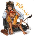  2boys animal_ears annoyed braid brown_hair cheka_kingscholar child dark-skinned_male dark_skin full_body green_eyes hazukisawara highres leona_kingscholar lion_boy lion_ears lion_tail looking_at_viewer male_focus multiple_boys night_raven_college_school_uniform red_hair scar scar_across_eye scar_on_face school_uniform short_hair shorts simple_background sitting sitting_on_lap sitting_on_person tail tail_wagging translation_request twin_braids twisted_wonderland uncle_and_nephew white_background 