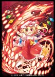  :d ascot blush bow commentary_request copyright_notice crystal crystal_wings danmaku fang fire flandre_scarlet floating_hair frilled_shirt_collar frilled_skirt frilled_sleeves frills full_body hair_bow hat holding holding_weapon kneehighs laevatein_(touhou) long_hair looking_at_viewer mary_janes official_art one_side_up open_mouth outstretched_arms puffy_short_sleeves puffy_sleeves red_background red_bow red_eyes red_shoes red_skirt red_vest shirt shoes short_sleeves simple_background skirt smile socks standing tougo touhou v-shaped_eyebrows vest weapon white_hat white_shirt white_socks wings yellow_ascot 