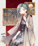  1girl absurdres commentary_request forehead grey_hair grey_kimono highres holding holding_leaf japanese_clothes kantai_collection kimono leaf leaf_print miroku_san-ju mole mole_on_neck obi print_kimono sash short_hair smile solo tamanami_(kancolle) yellow_eyes 