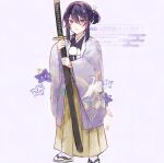  1boy aged_down blue_background blush child closed_mouth commentary_request ensemble_stars! frown full_body hair_between_eyes hair_ribbon hakama haori haori_himo highres holding holding_sword holding_weapon japanese_clothes kanzaki_souma katana kimono ko_no_ao male_focus ponytail purple_eyes purple_hair purple_haori purple_kimono ribbon sandals serious sheath sheathed simple_background solo standing sword tabi v-shaped_eyebrows watermark weapon white_ribbon yellow_hakama zouri 