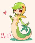  gen_5_pokemon lamia masha monster_girl personification pokemon red_eyes snivy solo 