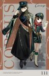  2girls aima_(reverse:1999) black_boots black_coat black_dress black_gloves black_hat blue_eyes boots border braid braided_hair_rings brown_border brown_hair character_name character_signature clipboard closed_mouth coat coat_on_shoulders commentary corvus_(reverse:1999) dress english_text eyepatch fragrance_(freakyduck9000) full_body gloves green_hat green_jacket green_shorts grey_background grey_eyes grey_hair hair_rings hand_on_headwear hat highres holding holding_clipboard jacket long_dress looking_at_viewer multiple_girls one_eye_covered peaked_cap red_sash red_scarf reverse:1999 sash scarf shorts shoulder_sash standing stitched_face stitches train_attendant travel_attendant white_boots white_gloves 