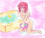  bath blush charmers duel_monster hiita hiita_the_fire_charmer nipples nude red_eyes red_hair water yu-gi-oh! 