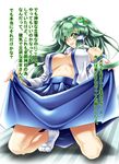  breasts breasts_apart detached_sleeves frog_hair_ornament green_eyes green_hair hair_ornament highres kochiya_sanae large_breasts long_hair open_clothes open_shirt shirt solo tongue touhou translated yoiti 