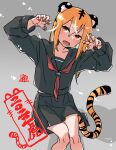  1girl animal_ears black_hair black_serafuku chinese_zodiac chiwa_(fcwv5738) claw_pose commentary_request cowboy_shot grey_background hands_up head_tilt highres long_hair looking_at_viewer multicolored_hair new_year orange_hair original petite school_uniform serafuku simple_background sitting skirt solo streaked_hair tail tiger_ears tiger_girl tiger_tail translation_request year_of_the_tiger yellow_eyes 