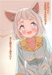  1girl absurdres animal_ear_fluff animal_ears blue_eyes blue_pajamas blush breasts buttons cat_ears cleavage collarbone commentary_request from_below gakuen_idolmaster highres idolmaster indoors katsuragi_lilja long_sleeves looking_at_viewer medium_breasts open_mouth pajamas paw_print shinonome_sakura shirt short_hair smile solo white_hair 