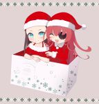  2girls ^_^ absurdres aqua_eyes asami_makiko_(heaven_burns_red) blush box brown_hair chibi chibi_only christmas closed_eyes closed_mouth commentary_request dress eyepatch forehead frilled_sleeves frills fur-trimmed_dress fur-trimmed_headwear fur-trimmed_sleeves fur_trim hair_between_eyes hat heaven_burns_red highres hug in_box in_container long_hair long_sleeves looking_at_viewer mochinemono multiple_girls off-shoulder_dress off_shoulder one_eye_covered ooshima_niina open_mouth pom_pom_(clothes) red_dress red_hair red_hat santa_costume santa_dress santa_hat short_sleeves side-by-side sidelocks simple_background smile split_mouth very_long_hair watermark 
