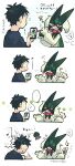 2024 3_fingers absurd_res ambiguous_gender anthro blush blush_lines bow_tie cellphone claws clothing comic duo electronics eyelashes finger_claws fingers flower_(anatomy) flower_trick fur generation_9_pokemon green_body green_fur hi_res human japanese_text mammal mask meowscarada nintendo open_mouth open_smile pawpads paws phone pink_eyes pokemon pokemon_(species) smartphone smile sstoh sweater text topwear