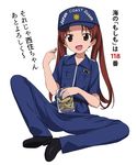  :d a1 alternate_costume bag baseball_cap belt black_footwear blue_pants blue_shirt breast_pocket brown_eyes brown_hair collarbone commentary_request english feet_together food full_body girls_und_panzer hat holding holding_food japan_coast_guard kadotani_anzu long_hair number open_mouth pants plastic_bag pocket shirt shoes short_sleeves sitting smile solo spread_legs sweet_potato translation_request twintails uniform v-shaped_eyebrows very_long_hair white_background 