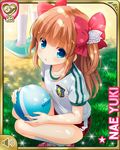  ball blue_eyes brown_hair buruma card_(medium) character_name from_above girlfriend_(kari) gym_uniform holding kneehighs long_hair looking_up multiple_girls open_mouth outdoors qp:flapper ribbon shirt shoes sneakers squatting twintails two_side_up white_legwear yuuki_nae 