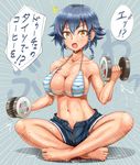  absurdres barefoot bikini_top blue_hair blush braid commentary_request cutoffs denim denim_shorts dumbbell exercise girls_und_panzer highres navel open_mouth pepperoni_(girls_und_panzer) sekai_saisoku_no_panda short_hair short_shorts shorts solo sweat translated weights 