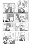  2girls :d ^_^ admiral_(kantai_collection) blush closed_eyes comic cup drinking food fork fume greyscale harunatsu_akito highres kantai_collection military military_uniform monochrome mug multiple_girls naval_uniform neckerchief open_mouth plate short_hair smile sweatdrop translated uniform waving_arms wavy_mouth z1_leberecht_maass_(kantai_collection) z3_max_schultz_(kantai_collection) 