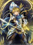  armor blonde_hair copyright_name feathers force_of_will gloves hat lantern long_hair low_ponytail male_focus matsurika_youko official_art scarf solo sparkle star sword weapon yellow_eyes 
