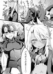  :p age_difference ahoge armor blush breasts chloe_von_einzbern comic commentary_request dark_skin fate/grand_order fate_(series) full-face_blush girl_on_top greyscale hair_bun highres jeanne_d'arc_(alter)_(fate) jeanne_d'arc_(fate) jeanne_d'arc_(fate)_(all) kiss long_hair midriff monochrome multiple_girls navel ouhina saliva short_hair tongue tongue_out translated trembling v yuri 