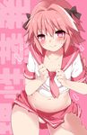  assisted_exposure astolfo_(fate) bangs black_ribbon blush braid closed_mouth commentary_request eyebrows_visible_through_hair fate/apocrypha fate_(series) fujisaki_hikari hair_ribbon heart heart-shaped_pupils highres legs_apart long_hair looking_at_another male_focus midriff navel otoko_no_ko panties pink pink_eyes pink_hair pink_skirt pleated_skirt red_sailor_collar red_skirt ribbon sailor_collar school_uniform serafuku shirt short_sleeves simple_background single_braid skirt skirt_lift sleeve_cuffs smile solo_focus standing sweat symbol-shaped_pupils underwear wavy_mouth white_panties white_shirt 