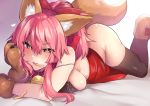  animal_ears apron blush breasts brown_eyes cat_smile fang fate/grand_order fate_(series) foxgirl gloves gradient kaenuco long_hair naked_apron pink_hair ponytail tail tamamo_no_mae_(fate) thighhighs 