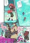  1girl black_footwear black_shorts bomber_jacket boots gloves goggles green_jacket ground_vehicle jacket katou_(osoraku) motor_vehicle motorcycle octarian octo_samurai octoling octopod protected_link red_hair riding shorts smile splatoon_(series) splatoon_2 takozonesu translation_request vest walking water 