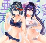  :3 animal_ears bikini black_hair blue_eyes blue_hair bow bra breasts cat_cutout cat_ear_panties cat_ears cat_lingerie cleavage cleavage_cutout crossover grin hair_bow kill_la_kill koshimizu_ami kusugu large_breasts long_hair matoi_ryuuko medium_breasts meme_attire multicolored_hair multiple_girls navel noihara_himari omamori_himari panties ponytail purple_eyes red_hair seiyuu_connection short_hair smile streaked_hair swimsuit two-tone_hair underwear very_long_hair white_bra white_panties 