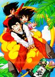  4boys back-to-back black_eyes black_hair blue_eyes blue_hair brothers bulma car cloud day dougi dragon_ball dragon_ball_z father_and_son flying flying_nimbus green_shirt ground_vehicle halo happy looking_back male_focus motor_vehicle multiple_boys number nyoibo official_art open_mouth palm_tree pants purple_hair red_pants shirt shoes short_hair siblings sky smile son_gohan son_gokuu son_goten spiked_hair tree trunks_(dragon_ball) waving 