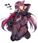  arm_up black_legwear covered_navel fate/grand_order fate_(series) hinazuka_ryou light_smile long_hair looking_at_viewer polearm purple_hair scathach_(fate)_(all) scathach_(fate/grand_order) simple_background solo spear thighhighs thighs translated weapon white_background 