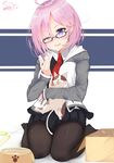  2017 ;d absurdres ahoge alternate_costume animal bad_id bad_pixiv_id bangs black-framed_eyewear black_legwear black_shirt black_skirt blush bowl breasts cat cattail collared_shirt commentary_request dated drooling eyebrows_visible_through_hair eyelashes fate/grand_order fate_(series) glasses hair_between_eyes hair_over_one_eye hands_up highres holding holding_animal holding_cat hood hood_down hooded_jacket hoodie jacket long_sleeves looking_at_viewer mash_kyrielight medium_breasts miniskirt necktie no_shoes one_eye_closed open_clothes open_hoodie open_mouth pantyhose peng_yong pet_bowl pink_hair plant purple_eyes red_neckwear seiza shiny shiny_hair shirt short_hair signature sitting skirt smile solo zipper 