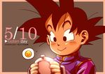  artist_name black_eyes black_hair blurry blush border child chinese_clothes date_pun depth_of_field dragon_ball dragon_ball_(object) dragon_ball_super dragon_radar fingernails gaura_(wildxbabe) grey_background happy male_focus number number_pun pink_border radar smile solo son_goten speech_bubble spiked_hair text_focus twitter_username 