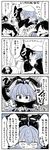  =_= ahoge arashi_(kantai_collection) blush bunny cannon cape closed_eyes collared_shirt comic constricted_pupils covering_mouth dirty_clothes dirty_face eyebrows_visible_through_hair flat_cap frog_hair_ornament gloves greyscale gun hair_between_eyes hair_ornament hair_ribbon hat headgear highres hug japanese_clothes kaga3chi kantai_collection kariginu kiso_(kantai_collection) long_hair machinery magatama messy_hair military military_hat miyuki_(kantai_collection) monochrome multicolored_hair multiple_girls naganami_(kantai_collection) nagatsuki_(kantai_collection) neckerchief non-human_admiral_(kantai_collection) open_mouth pale_face peaked_cap remodel_(kantai_collection) ribbon rigging round_teeth ryuujou_(kantai_collection) school_uniform serafuku shirt short_hair short_sleeves sleeves_rolled_up smile smoke sweatdrop tanikaze_(kantai_collection) teeth tenryuu_(kantai_collection) translated turret twintails weapon 