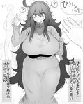  ? ahoge alternate_breast_size belly blush breasts closed_eyes commentary_request dress eighth_note greyscale hairband heart hex_maniac_(pokemon) highres huge_breasts kedamono_kangoku-tou long_hair messy_hair monochrome musical_note plump pokemon pokemon_(game) pokemon_xy smile solo sweatdrop translated very_long_hair waving 